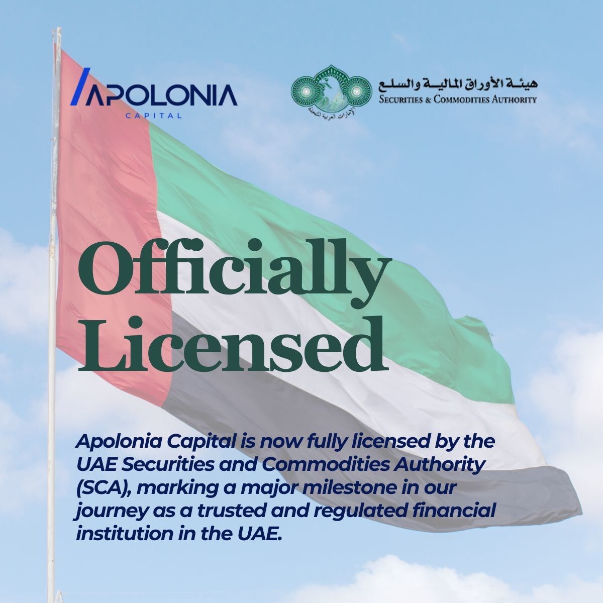 Apolonia Capital 獲得阿聯酋證券與商品管理局 (SCA) 的完整監管執照