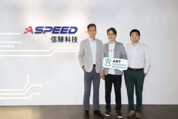 信驊科技Cupola360採用UpGPT AI智能助手，構築Azure OpenAI共贏生態圈