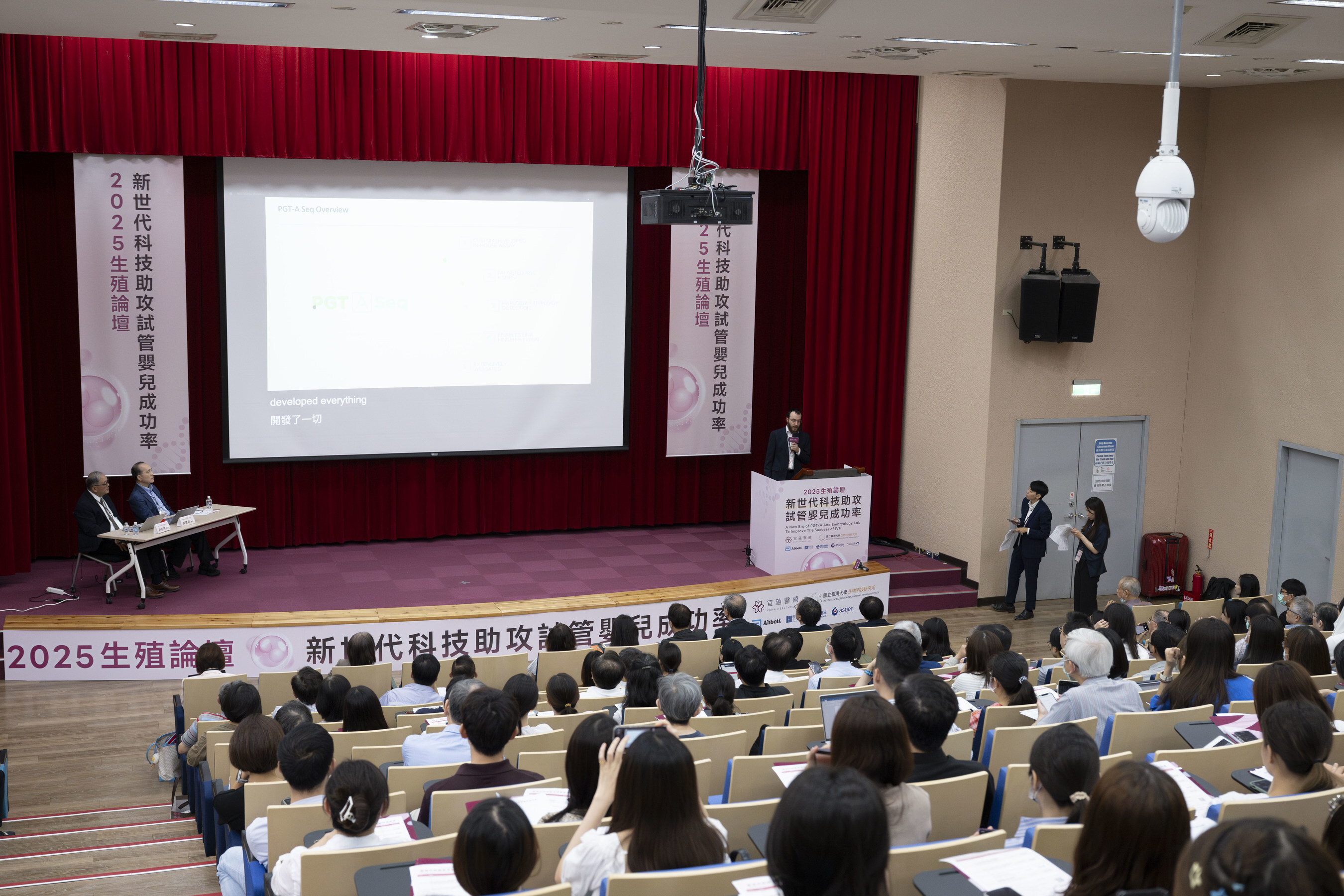 ADI採用NVIDIA Jetson Thor平台推展人形機器人 實體智慧與推理能力