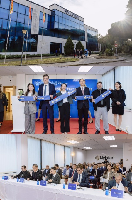 百年技藝賦能全球戰略：艾昕爾重啟西班牙Nylstar工廠 雙向賦能開啟產業新篇