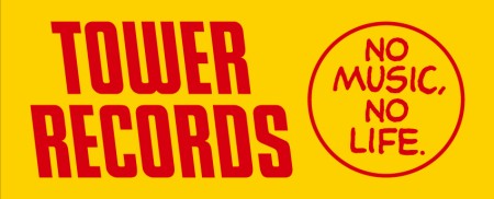 東京全球音樂樞紐Tower Records Shibuya正進行重大革新