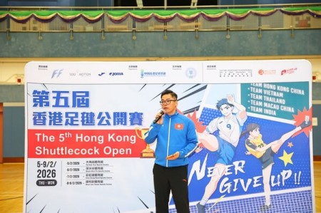 「第五屆香港足毽公開賽」圓滿舉行