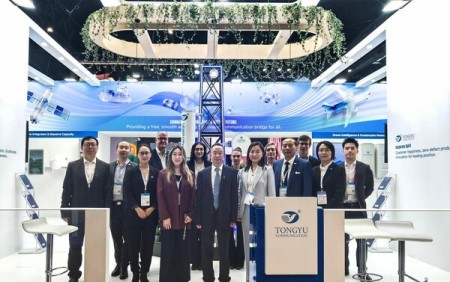 通宇通訊2026 MWC展示天地一體全場景方案，智繪綠色未來